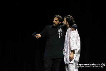 نمایش خرچنگ