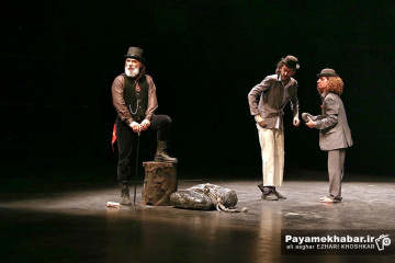 نمایش در انتظار گودو