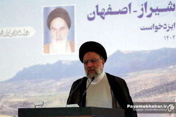 مراسم افتتاح آزادراه شیراز - اصفهان - آیت الله سید ابراهیم رئیسی