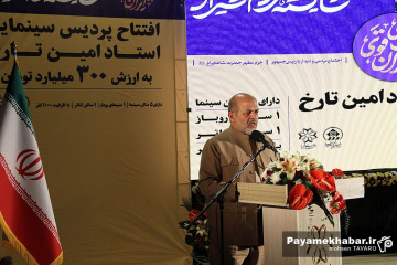 افتتاح چند پروژه اقتصادی و فرهنگی شهرداری شیراز - احمد وحیدی وزیر کشور