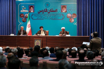 شورای برنامه ریزی استان فارس با حضور رئیس جمهوری