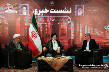 نشست خبری رئیس جمهوری