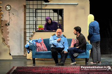 نمایش سیزده بدر