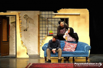 نمایش سیزده بدر