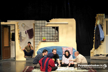 نمایش سیزده بدر
