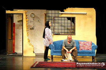 نمایش سیزده بدر