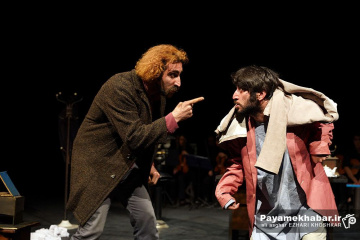 نمایش پروتئوس