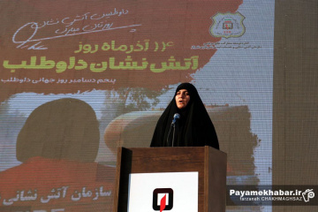 مانور آتش نشانان داوطلب در شیراز - افسانه خواست خدایی