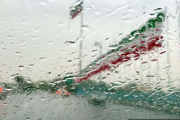 طبیعت بارانی تهران - پرچم