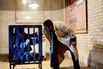 نمایش بند ۶