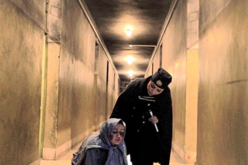 نمایش بند ۶