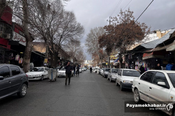 حال و هوای بازار کرمانشاه