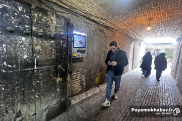 حال و هوای بازار کرمانشاه