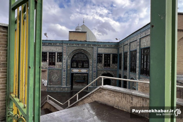 مجموعه تاریخی مذهبی تکیه معاون الملک کرمانشاه