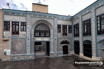 مجموعه تاریخی مذهبی تکیه معاون الملک کرمانشاه