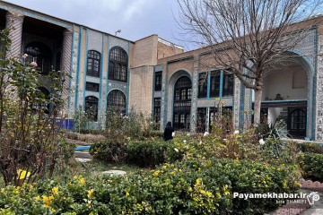 مجموعه تاریخی مذهبی تکیه معاون الملک کرمانشاه