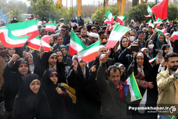 راهپیمایی 22 بهمن در شیراز