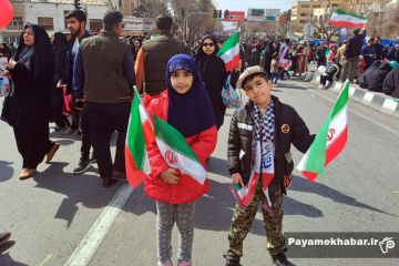 راهپیمایی 22 بهمن در شیراز