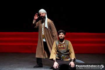 نمایش مجلس سیاوش خوانی