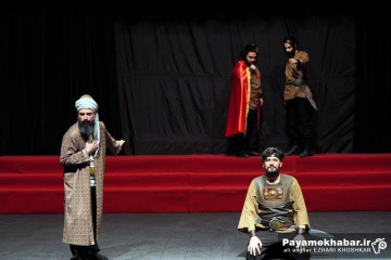 نمایش مجلس سیاوش خوانی
