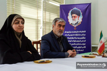 نشست خبری رئیس شورای ائتلاف استان فارس - ابراهیم عزیزی - منصوره طاهری