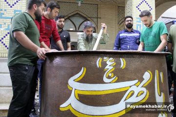طبخ سمنی 30 تنی در شیراز - سمنو پزون - سمنی پزون