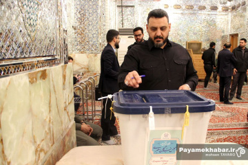 انتخابات مجلس شورای اسلامی و مجلس خبرگان رهبری در شیراز