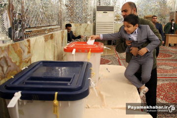 انتخابات مجلس شورای اسلامی و مجلس خبرگان رهبری در شیراز