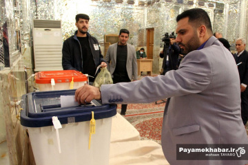 انتخابات مجلس شورای اسلامی و مجلس خبرگان رهبری در شیراز