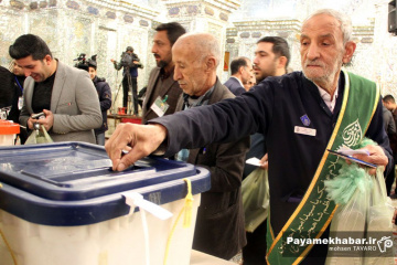 انتخابات مجلس شورای اسلامی و مجلس خبرگان رهبری در شیراز