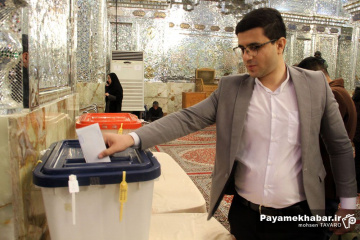 انتخابات مجلس شورای اسلامی و مجلس خبرگان رهبری در شیراز