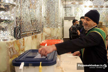 انتخابات مجلس شورای اسلامی و مجلس خبرگان رهبری در شیراز