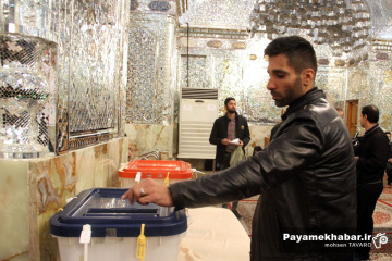 انتخابات مجلس شورای اسلامی و مجلس خبرگان رهبری در شیراز