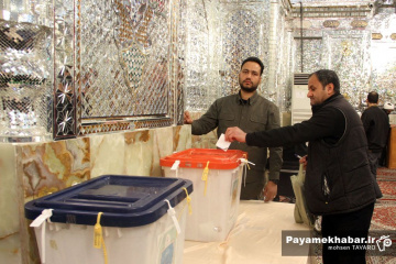 انتخابات مجلس شورای اسلامی و مجلس خبرگان رهبری در شیراز