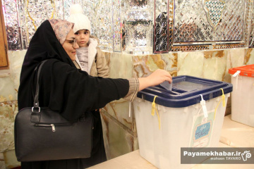 انتخابات مجلس شورای اسلامی و مجلس خبرگان رهبری در شیراز