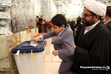 انتخابات مجلس شورای اسلامی و مجلس خبرگان رهبری در شیراز