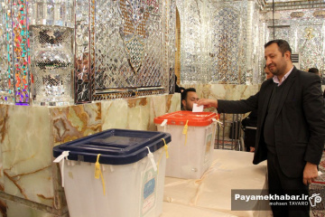 انتخابات مجلس شورای اسلامی و مجلس خبرگان رهبری در شیراز