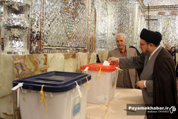 انتخابات مجلس شورای اسلامی و مجلس خبرگان رهبری در شیراز