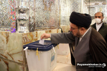 انتخابات مجلس شورای اسلامی و مجلس خبرگان رهبری در شیراز