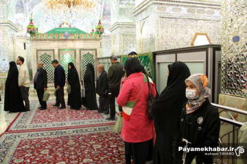 انتخابات مجلس شورای اسلامی و مجلس خبرگان رهبری در شیراز
