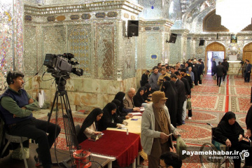 انتخابات مجلس شورای اسلامی و مجلس خبرگان رهبری در شیراز