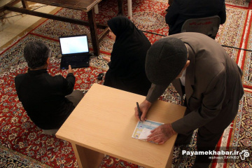 انتخابات مجلس شورای اسلامی و مجلس خبرگان رهبری در شیراز