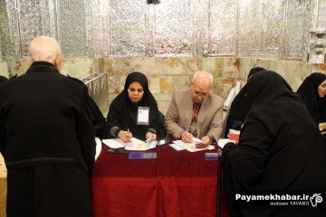 انتخابات مجلس شورای اسلامی و مجلس خبرگان رهبری در شیراز