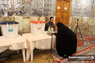 انتخابات مجلس شورای اسلامی و مجلس خبرگان رهبری در شیراز
