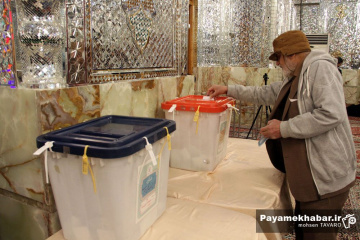 انتخابات مجلس شورای اسلامی و مجلس خبرگان رهبری در شیراز