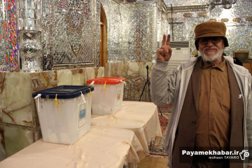 انتخابات مجلس شورای اسلامی و مجلس خبرگان رهبری در شیراز