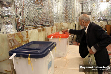 انتخابات مجلس شورای اسلامی و مجلس خبرگان رهبری در شیراز