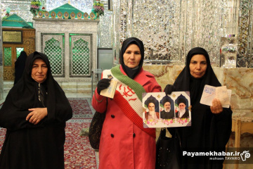 انتخابات مجلس شورای اسلامی و مجلس خبرگان رهبری در شیراز