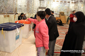 انتخابات مجلس شورای اسلامی و مجلس خبرگان رهبری در شیراز