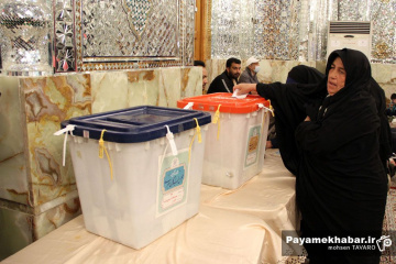 انتخابات مجلس شورای اسلامی و مجلس خبرگان رهبری در شیراز